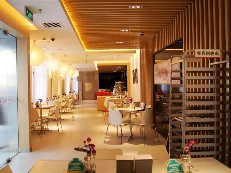 Jinjiang Inn Beijing Jiuxian Bridge Electronics City Eksteriør billede
