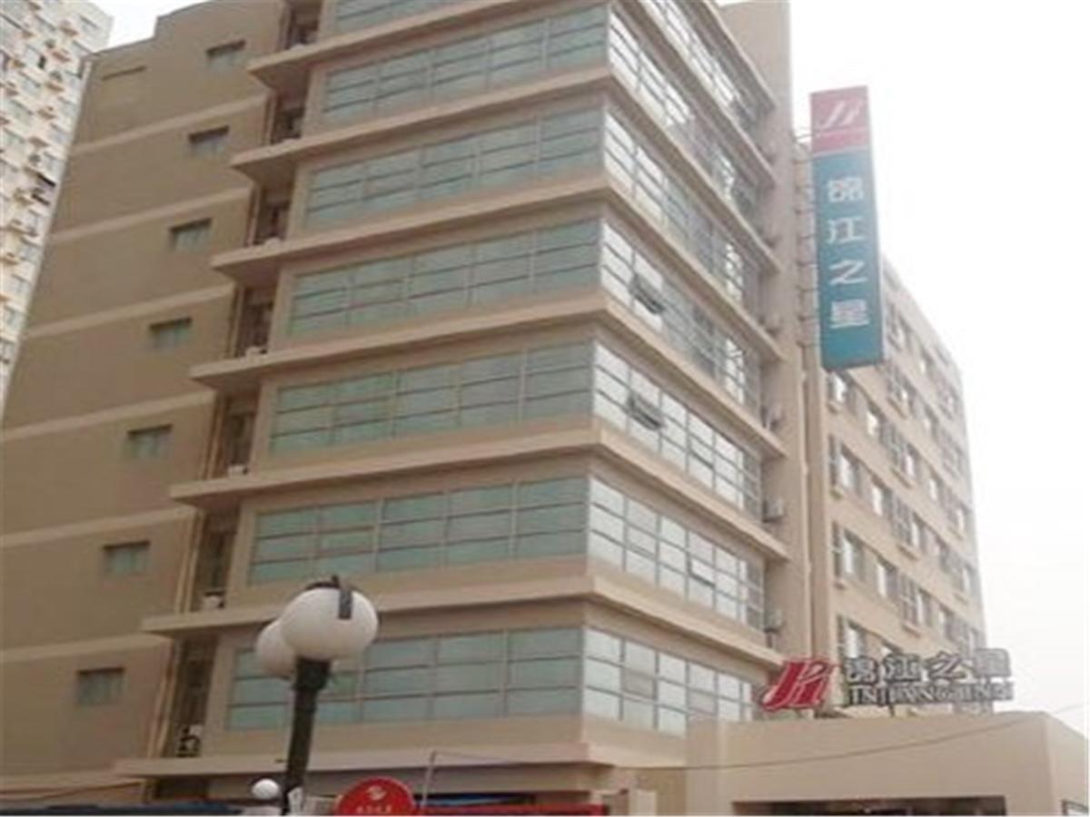 Jinjiang Inn Beijing Jiuxian Bridge Electronics City Eksteriør billede